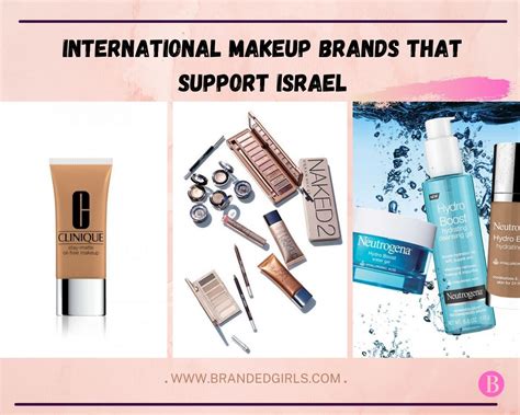 makeup brands that support israel.